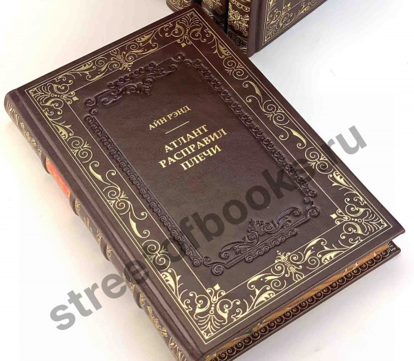 Собрание сочинений Айн Рэнд в 6 книгах.