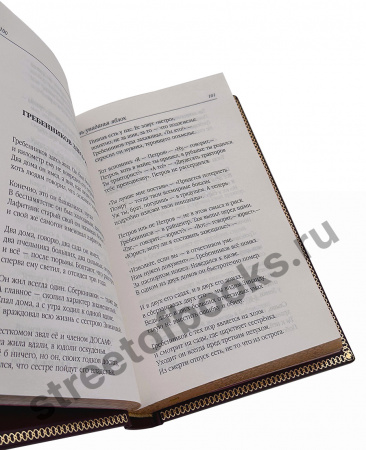Белла Ахмадулина-Собрание сочинений в футляре – издание в кожаном переплете ручной работы