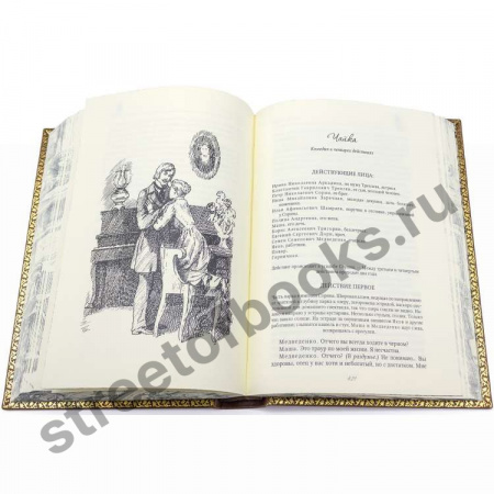 Чехов А.П. Избранное