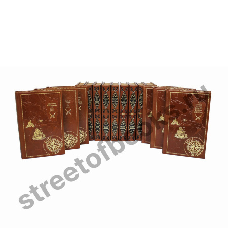 Бухта приключений в 150 книгах