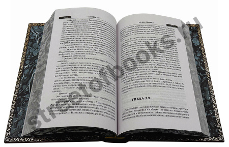 Дэн Браун-Избранное в 5 книгах