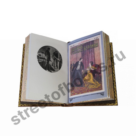 Бухта приключений в 150 книгах