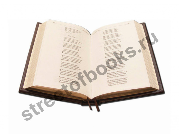 Есенин С. Полное собрание сочинений. Подарочная книга.