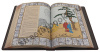 Мудрость Конфуция-подарочная книга