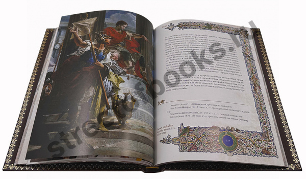 Никколо Макиавелли. Государь-подарочная книга