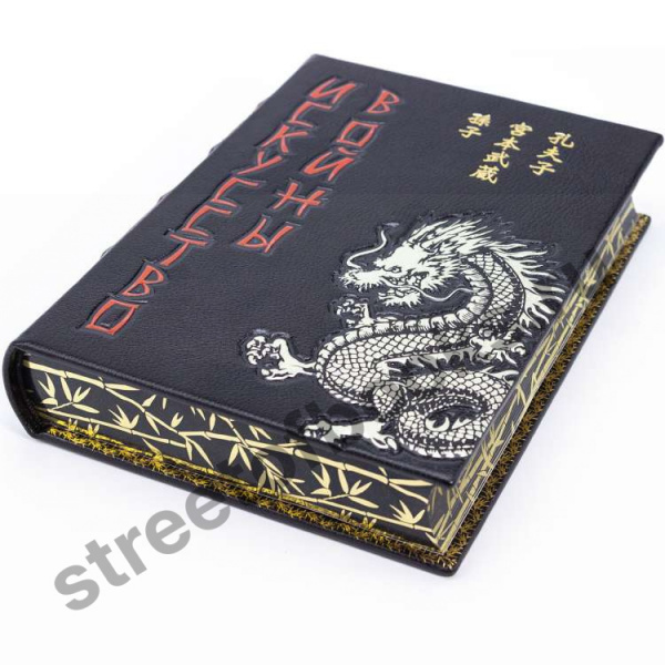 Подарочная книга Искусство войны Сунь-цзы