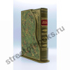 Коллекционная книга "Женская мудрость" с вышивкой