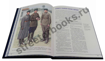 НКВД СССР.