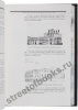 Электрификация СССР