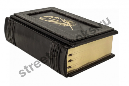 Большая книга афоризмов подарочное издание.