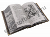купить подарочную книгу - Купер зверобой