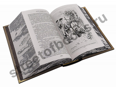 купить подарочную книгу - Купер зверобой