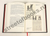 Токвиль А. Демократия в Америке. Подарочная книга.
