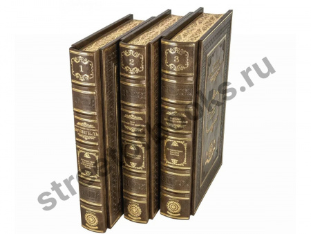 Великие русские путешественники.