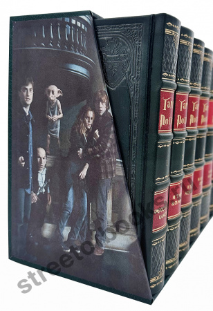 купить Гарри Поттер-книги Джоан Роулинг в подарочном оформлении