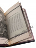 Большая книга семейной мудрости подарочное издание