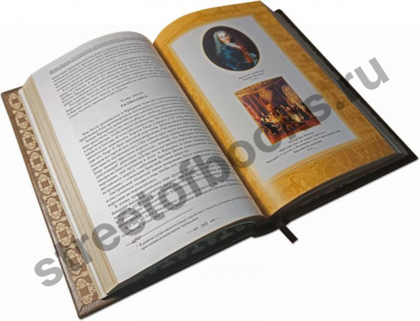Библиотека Великие полководцы в 25 книгах